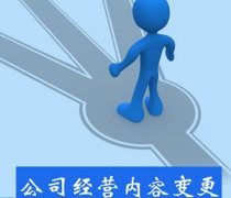重慶代理記賬 專業(yè)財(cái)務(wù)托管，助力企業(yè)高效運(yùn)營