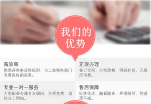 解析龍崗地區(qū)代理記賬與稅務(wù)代理服務(wù) 專業(yè)會計(jì)審計(jì)與財(cái)務(wù)管理的重要性