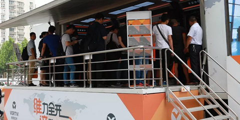 維力全開，諦造價值——2018維諦技術（Vertiv）關鍵基礎設施巡展北京盛大啟程，聚焦UPS電源創新