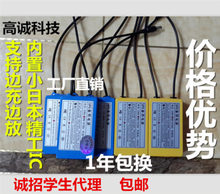 9V蓄電池產(chǎn)品全解析 從類型到選購，為您的UPS電源提供可靠保障